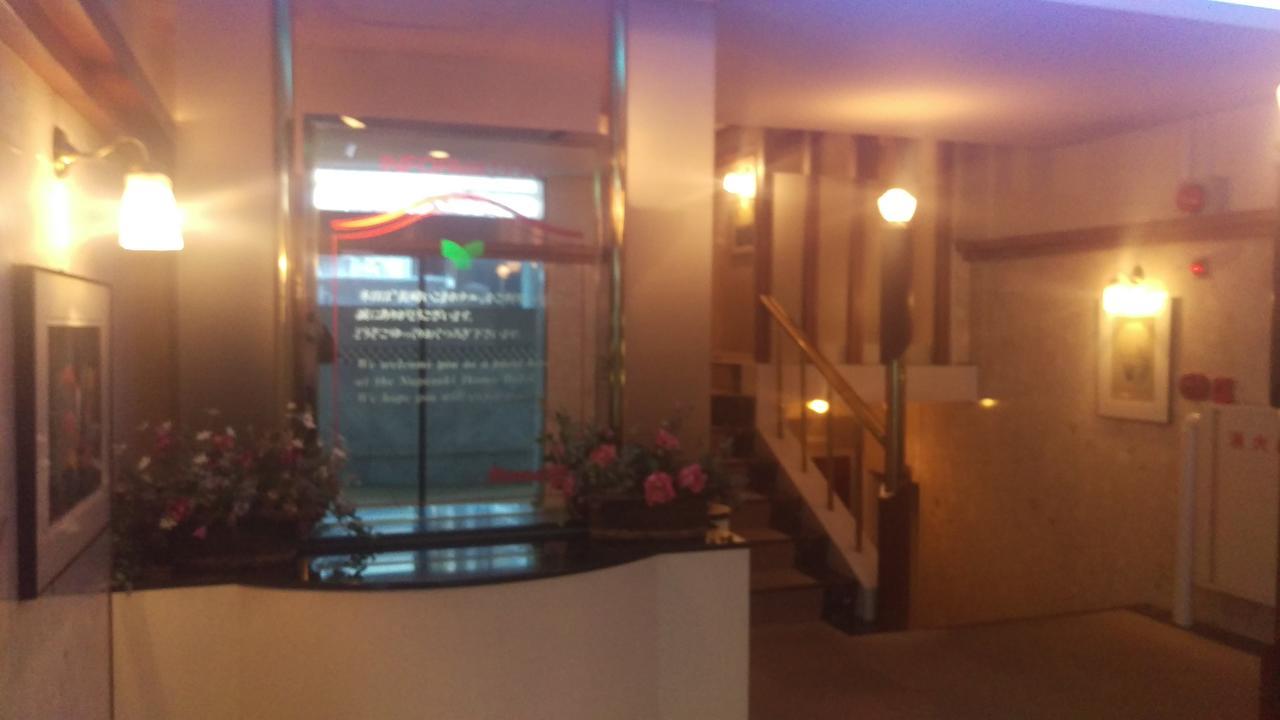Hotel Ikoma Nagasaki Luaran gambar
